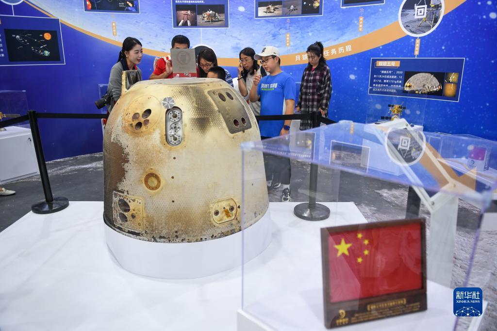 咋金花游戏下载